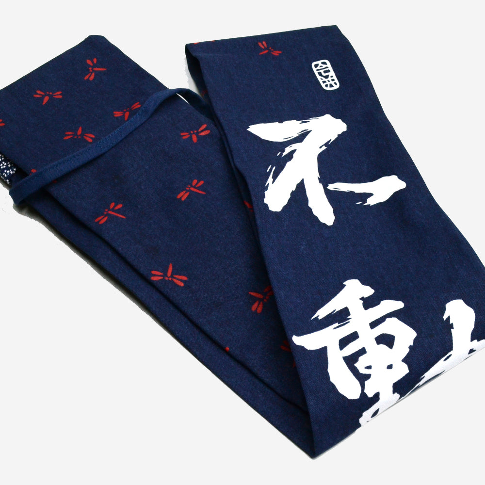 FUDOSHIN TOMBO - SHINAI BAG