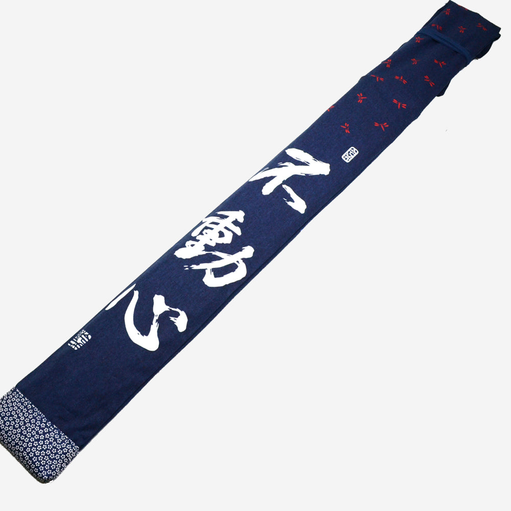 FUDOSHIN TOMBO - SHINAI BAG