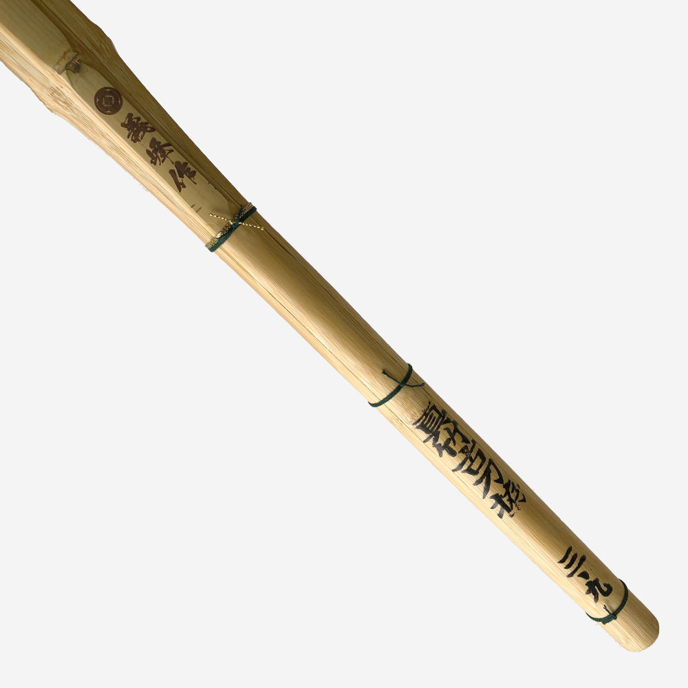 GIHOSAKU MADAKE - SHINAI MAN
