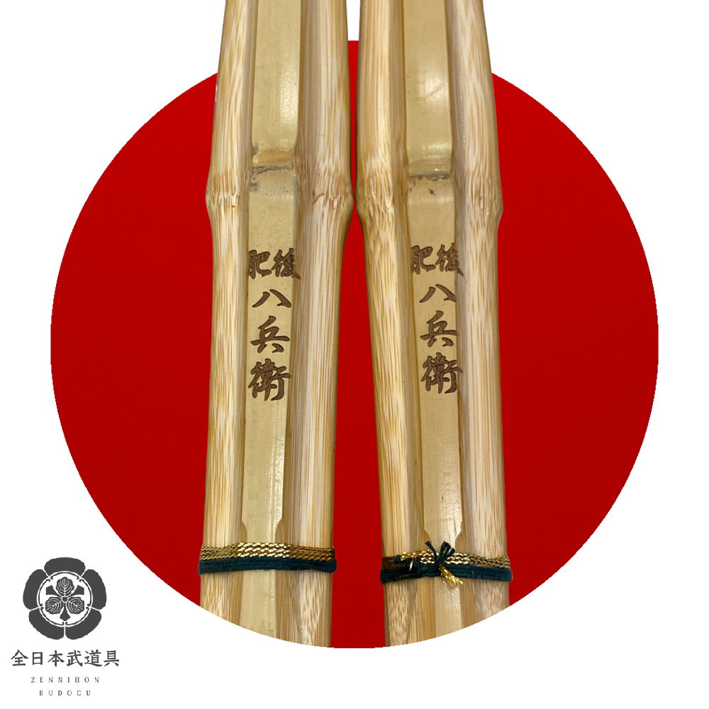 HIGO-HACHIBE-SHINAI-MAN