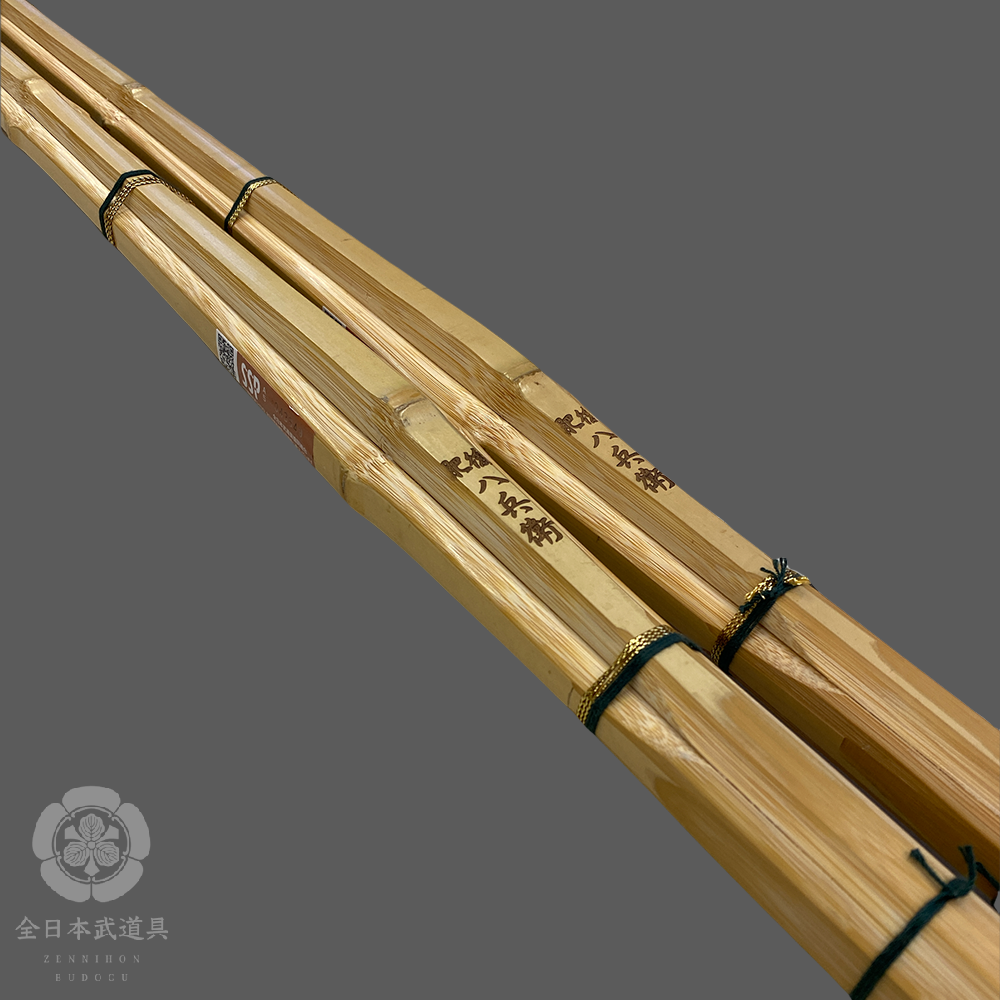 HIGO-HACHIBE-SHINAI-MAN