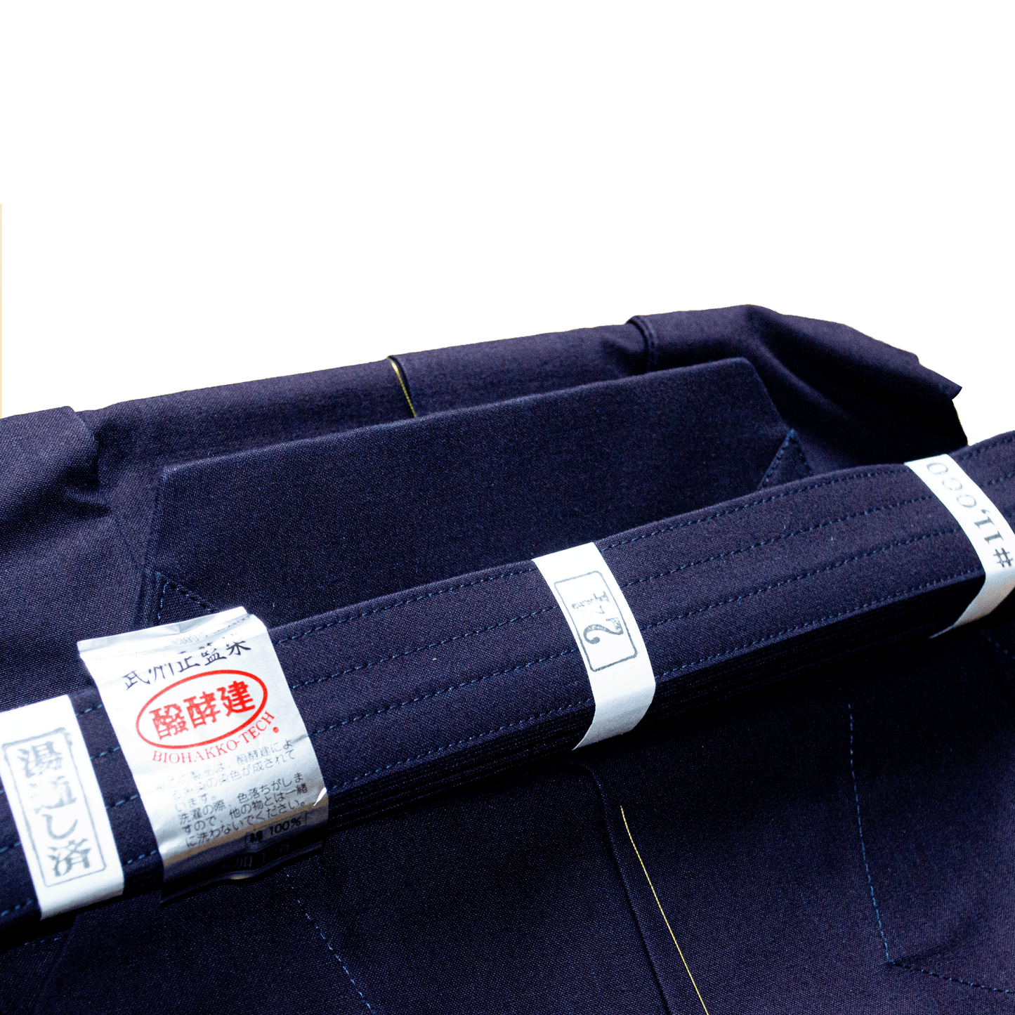OUTLET - HAKAMA ZEN GOLD GISHOSAKU #11000 - Size 24+26 - ZenH11