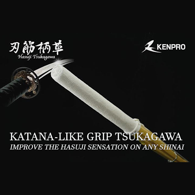 TSUKAGAWA - HASUJI GRIP