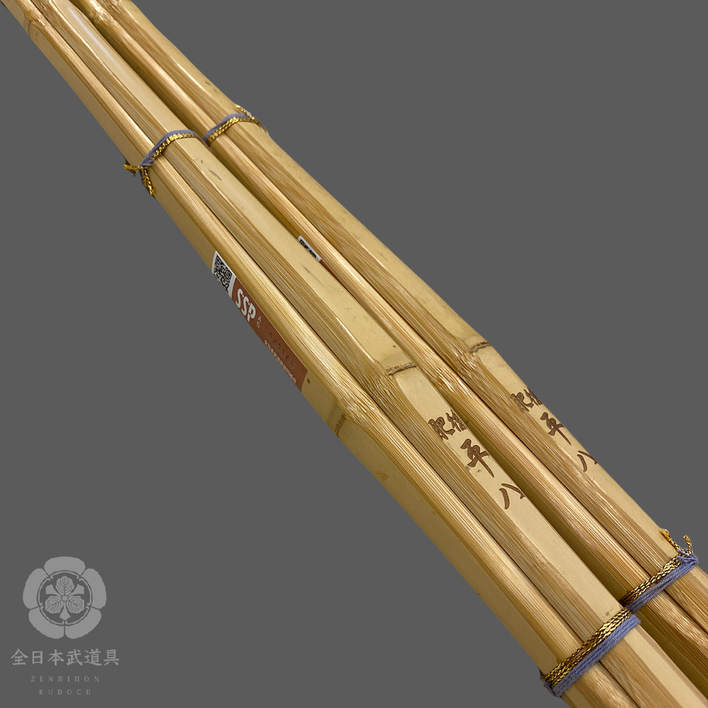 HIGO - HEIHACHI -SHINAI -MAN