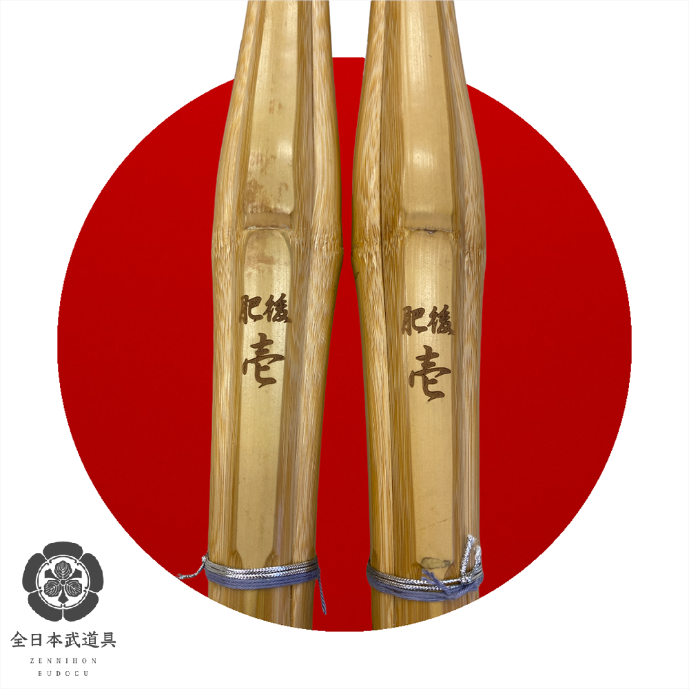 HIGO - ICHI - SHINAI