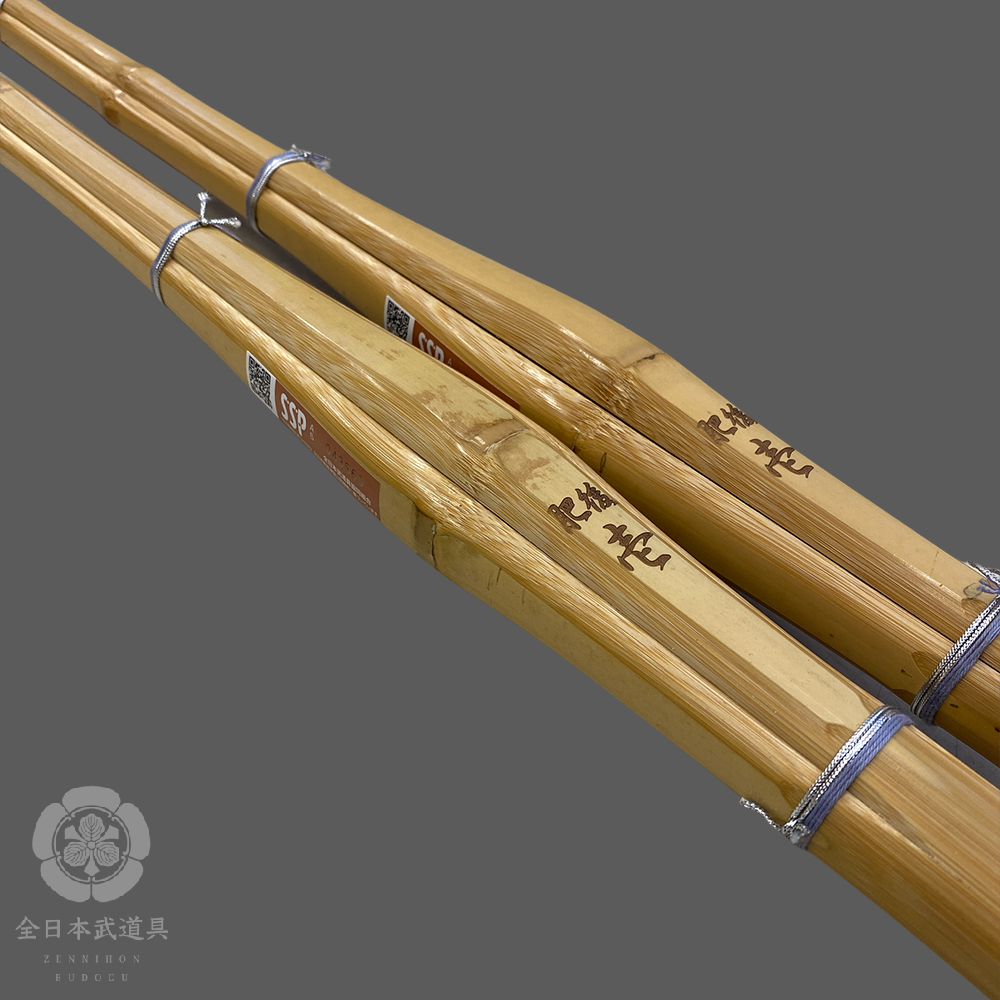 HIGO - ICHI - SHINAI