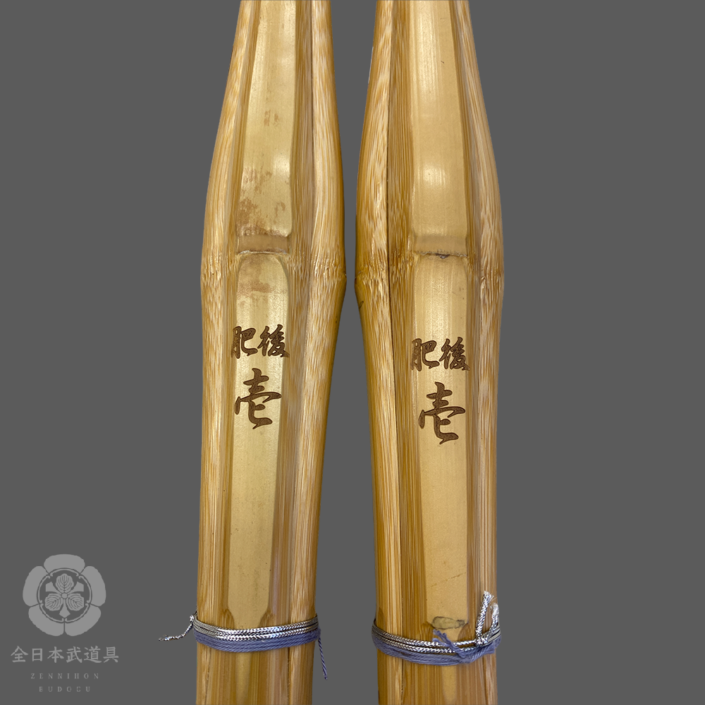 HIGO - ICHI - SHINAI