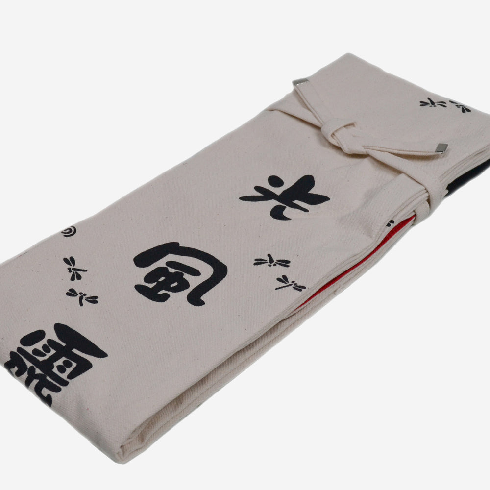 KOUFUU SEIGETSU -SHINAI BAG