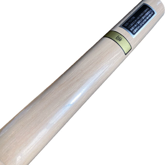 KIRI BOKKEN - MADE IN JAPAN