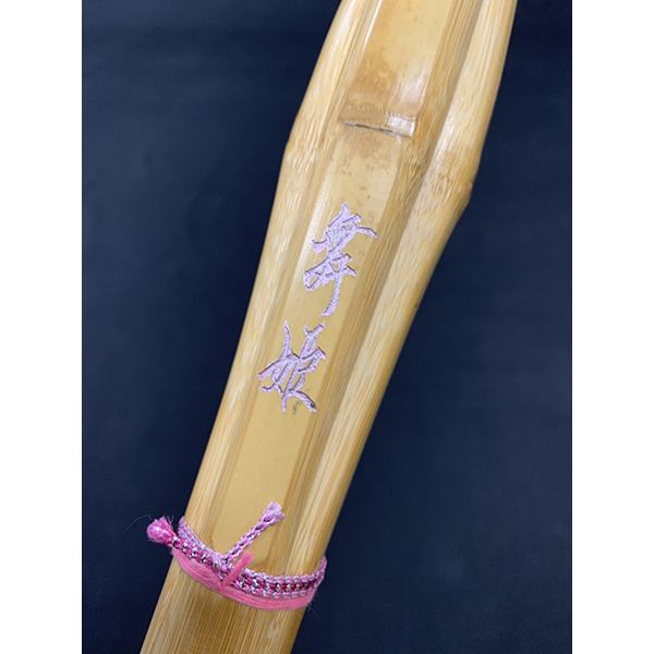 MAIHIME - SHINAI - 39 WOMAN
