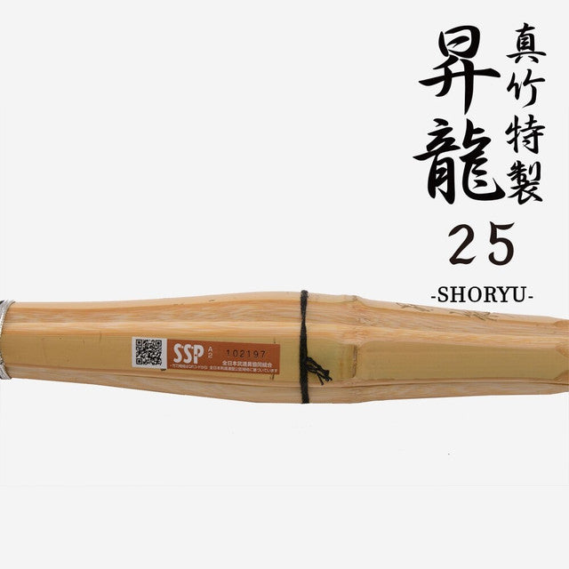 SHINAI - SHORYU - MAN (PACK OF 3)