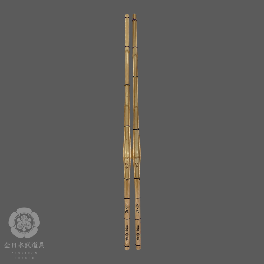 HIGO - NAGOMI -SHINAI -MAN