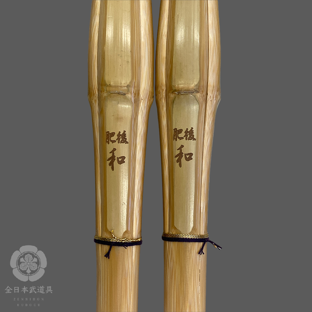 HIGO - NAGOMI -SHINAI -MAN