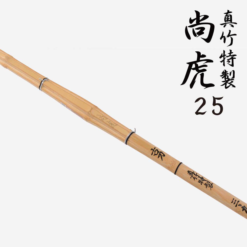 SHINAI - NAOTORA - MADAKE KOTO - 39 MAN
