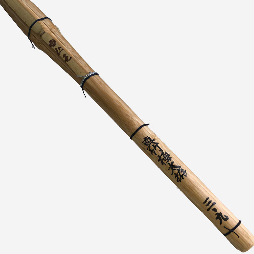 NIO MADAKE -SHINAI -MAN