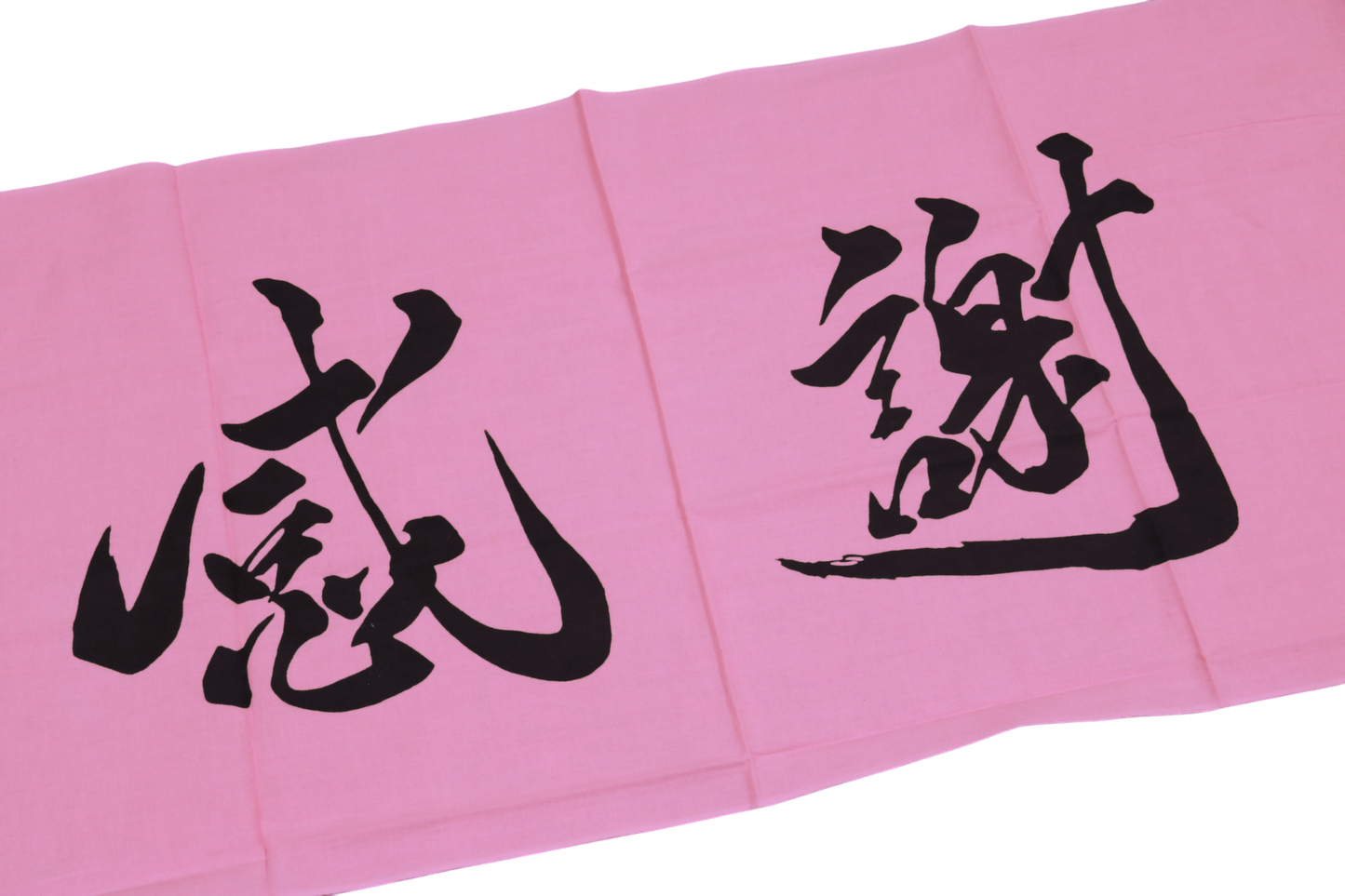 TENUGUI - KANSHA