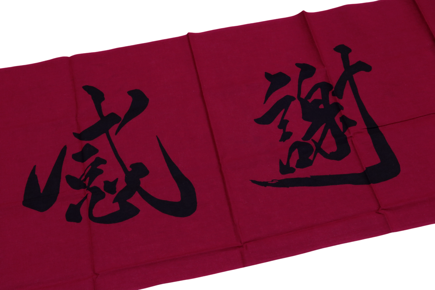 TENUGUI - KANSHA