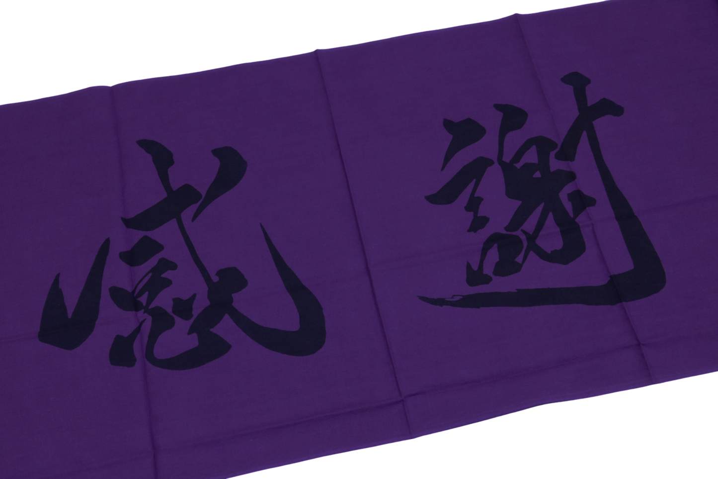 TENUGUI - KANSHA