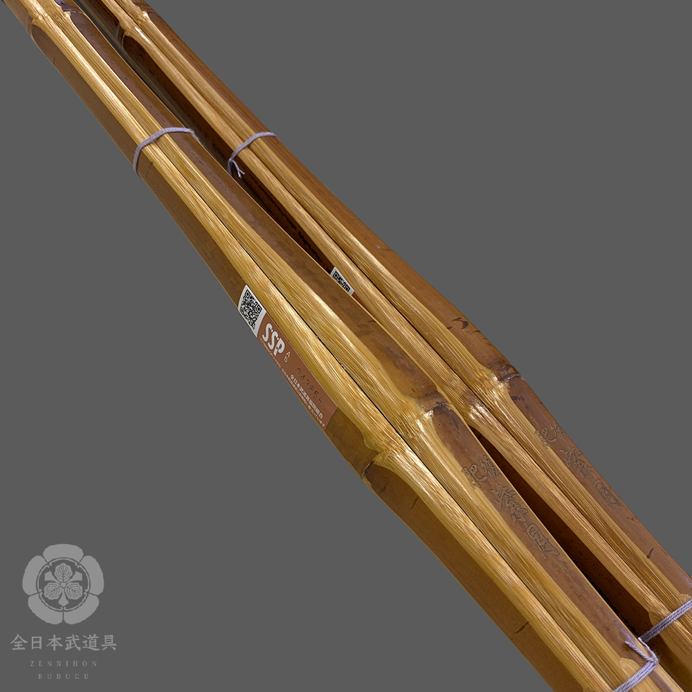 HIGO - SHITSUKI - SHINAI