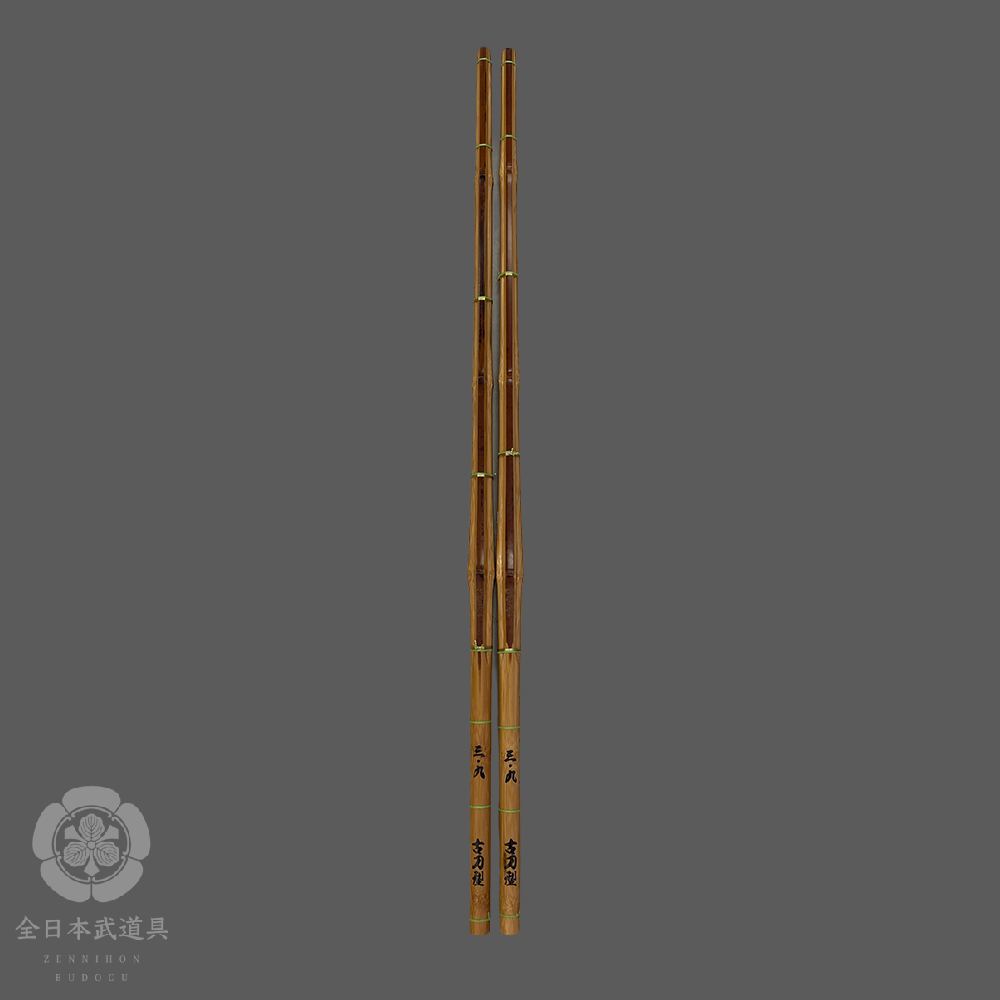 HIGO - SHIUN -SHINAI- MAN