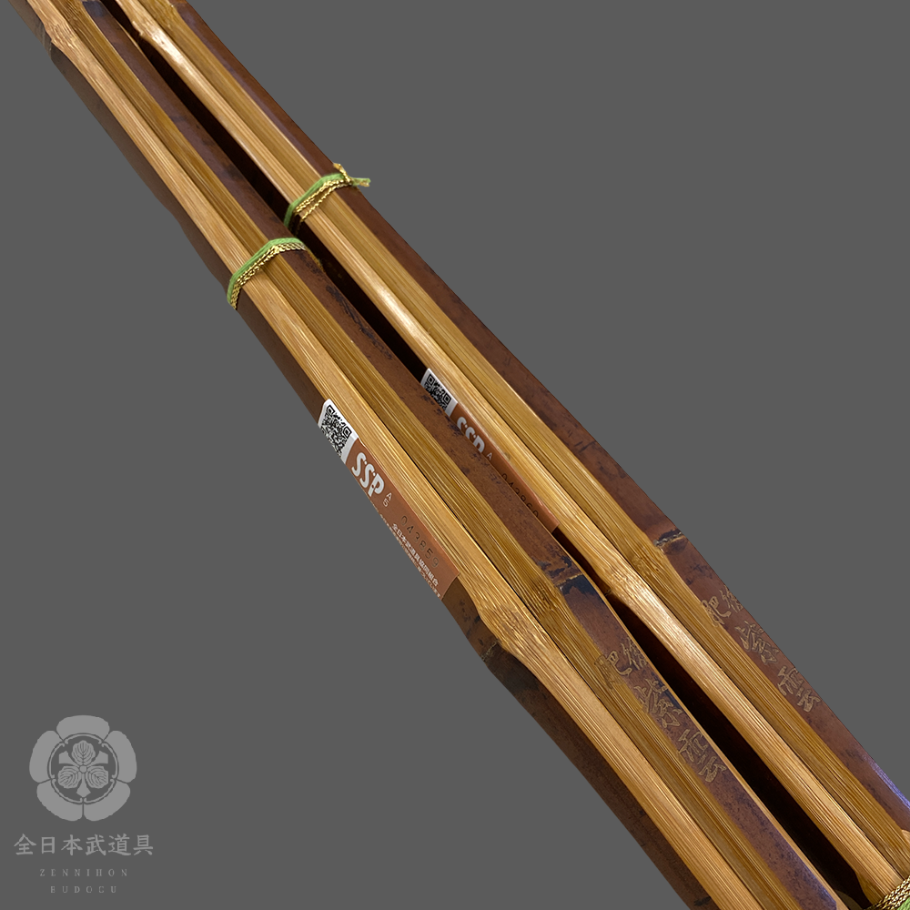 HIGO - SHIUN -SHINAI- MAN