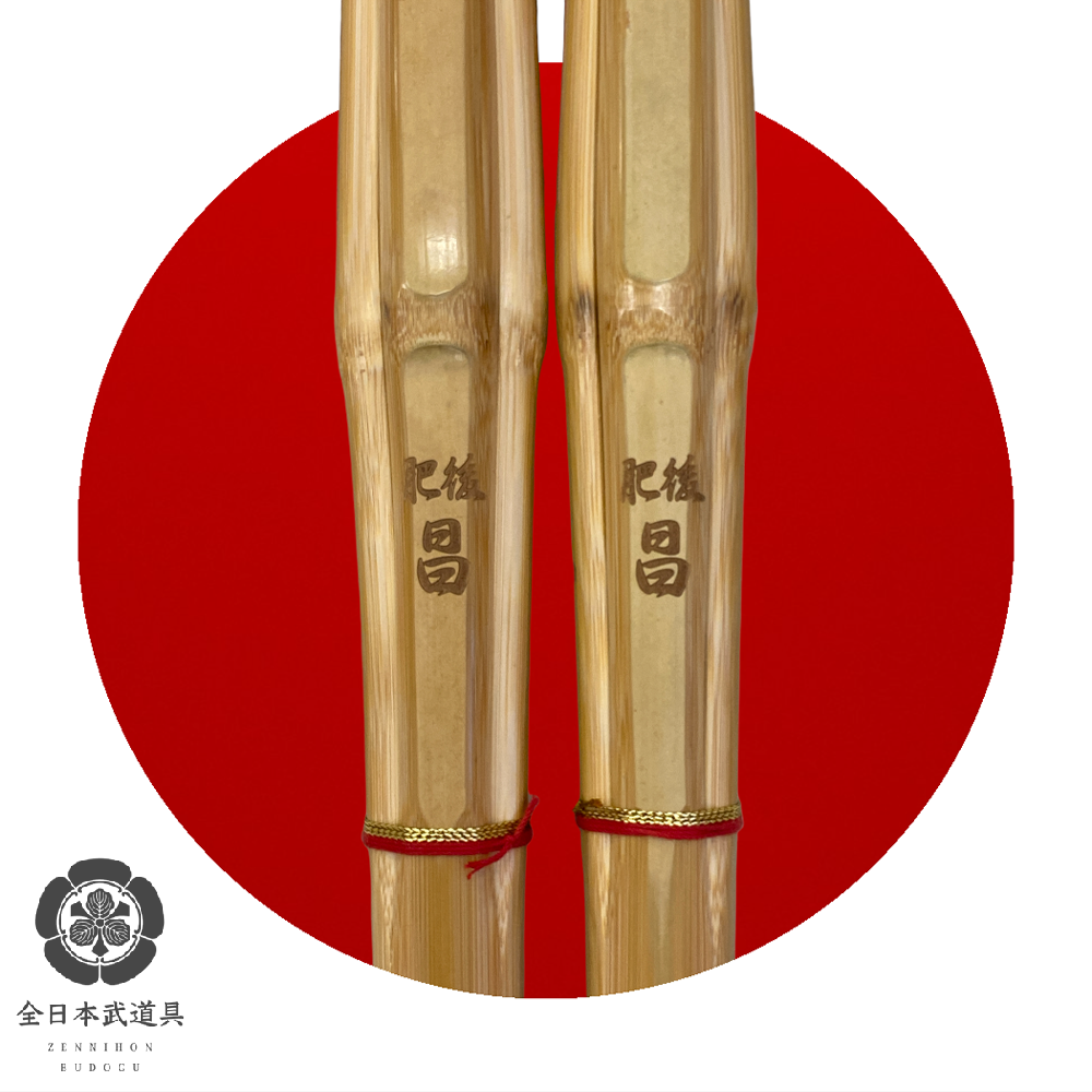 HIGO- SHO -SHINAI -MAN