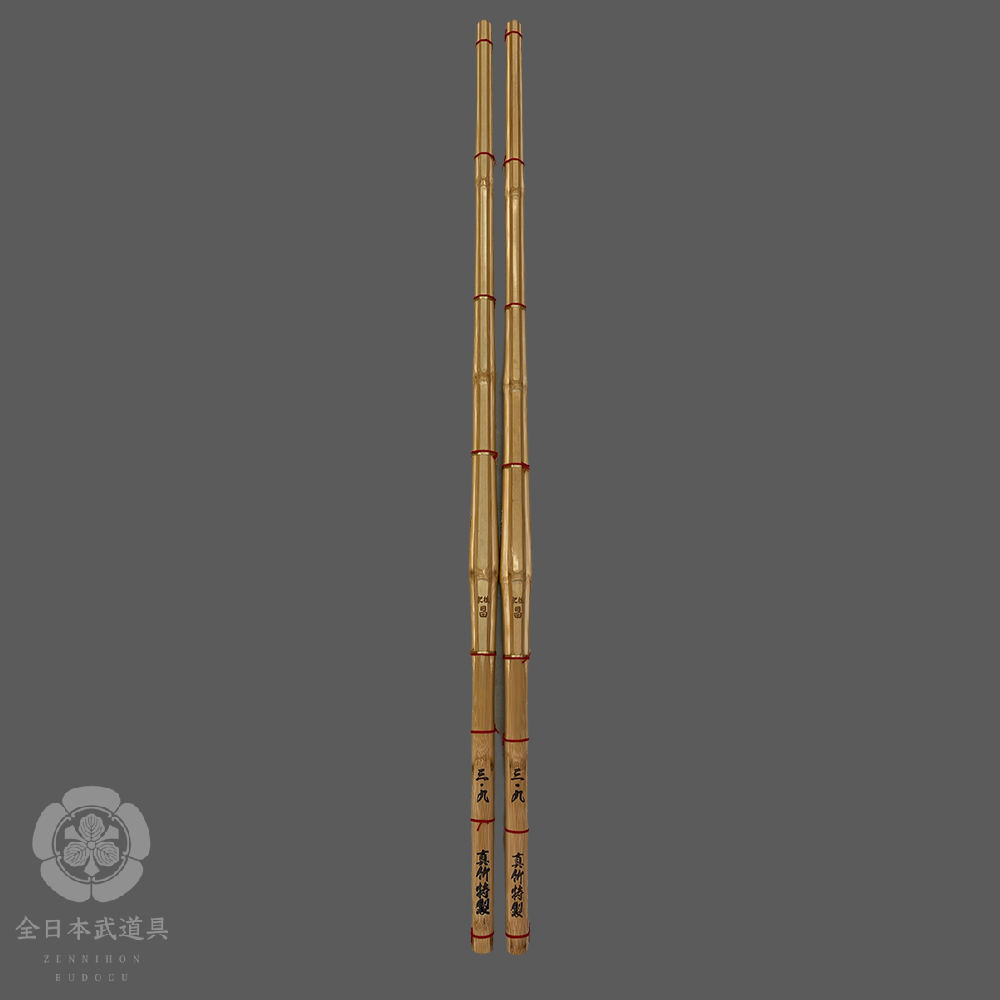 HIGO- SHO -SHINAI -MAN