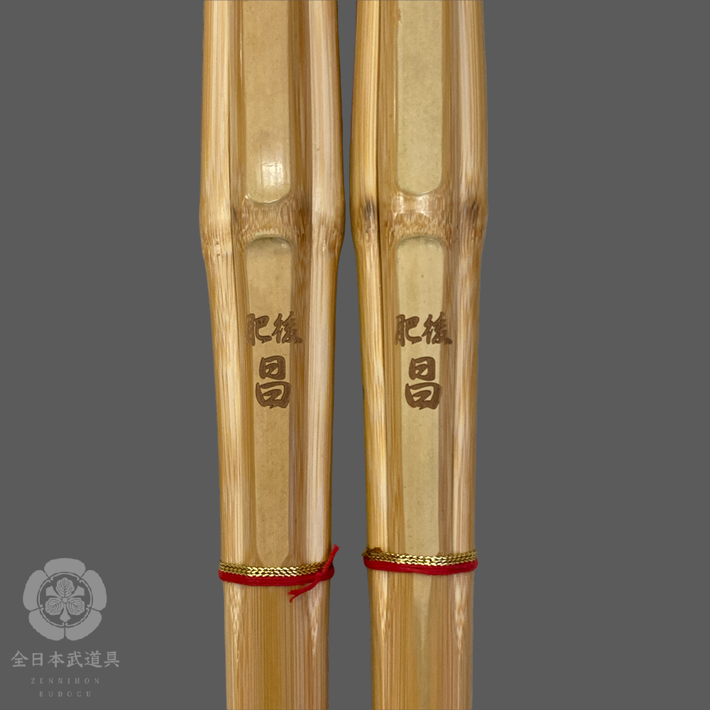 HIGO- SHO -SHINAI -MAN