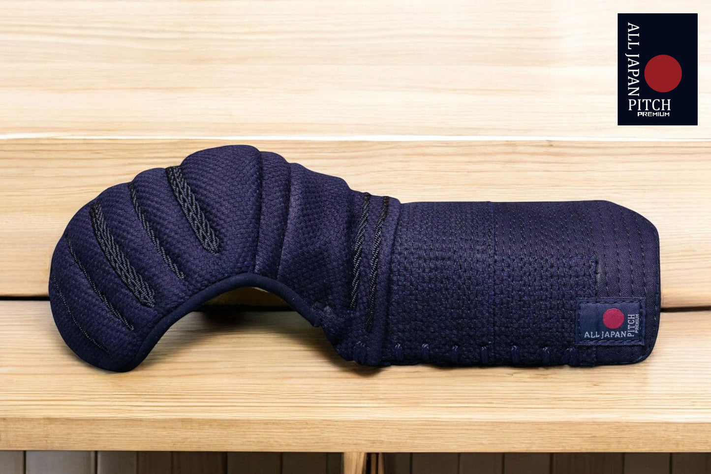 ALL JAPAN PITCH 2025 PREMIUM - STANDARD BOGU SET