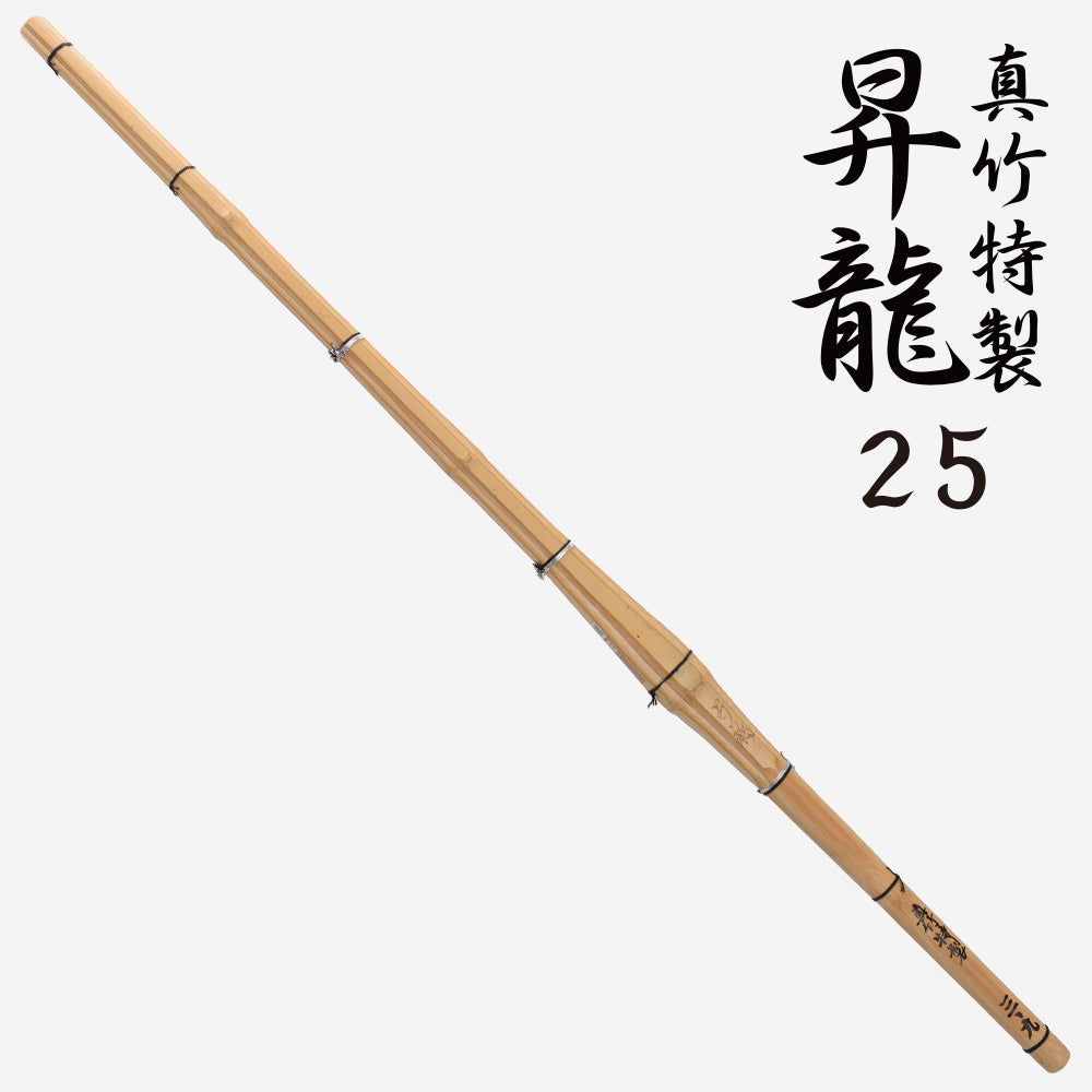 SHINAI - SHORYU - MADAKE JISSENGATA DOBARI - MAN