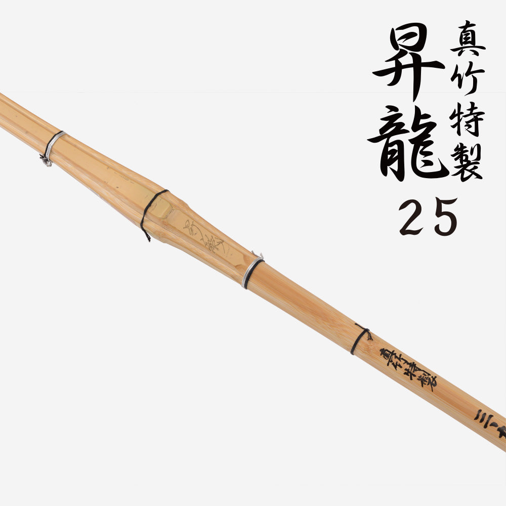 SHINAI - SHORYU - MADAKE JISSENGATA DOBARI - MAN
