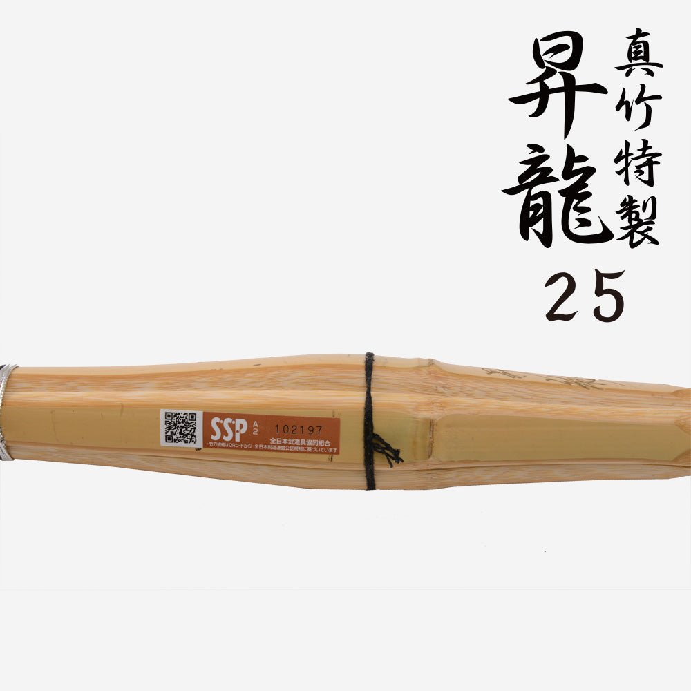 SHINAI - SHORYU - MADAKE JISSENGATA DOBARI - MAN