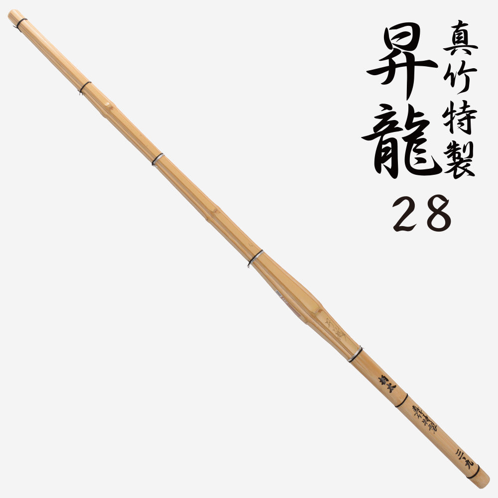 SHINAI - SHORYU - MADAKE JISSENGATA DOBARI - MAN
