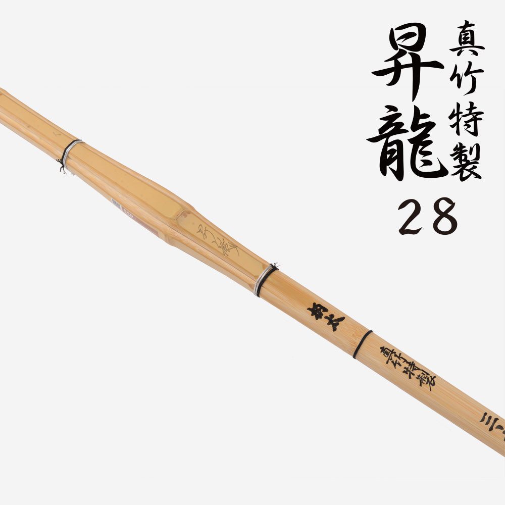 SHINAI - SHORYU - MADAKE JISSENGATA DOBARI - MAN