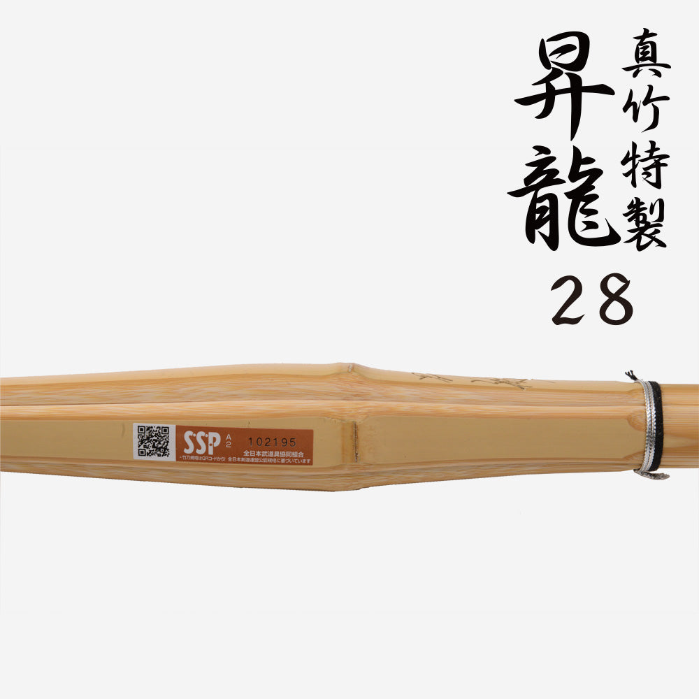 SHINAI - SHORYU - MADAKE JISSENGATA DOBARI - MAN