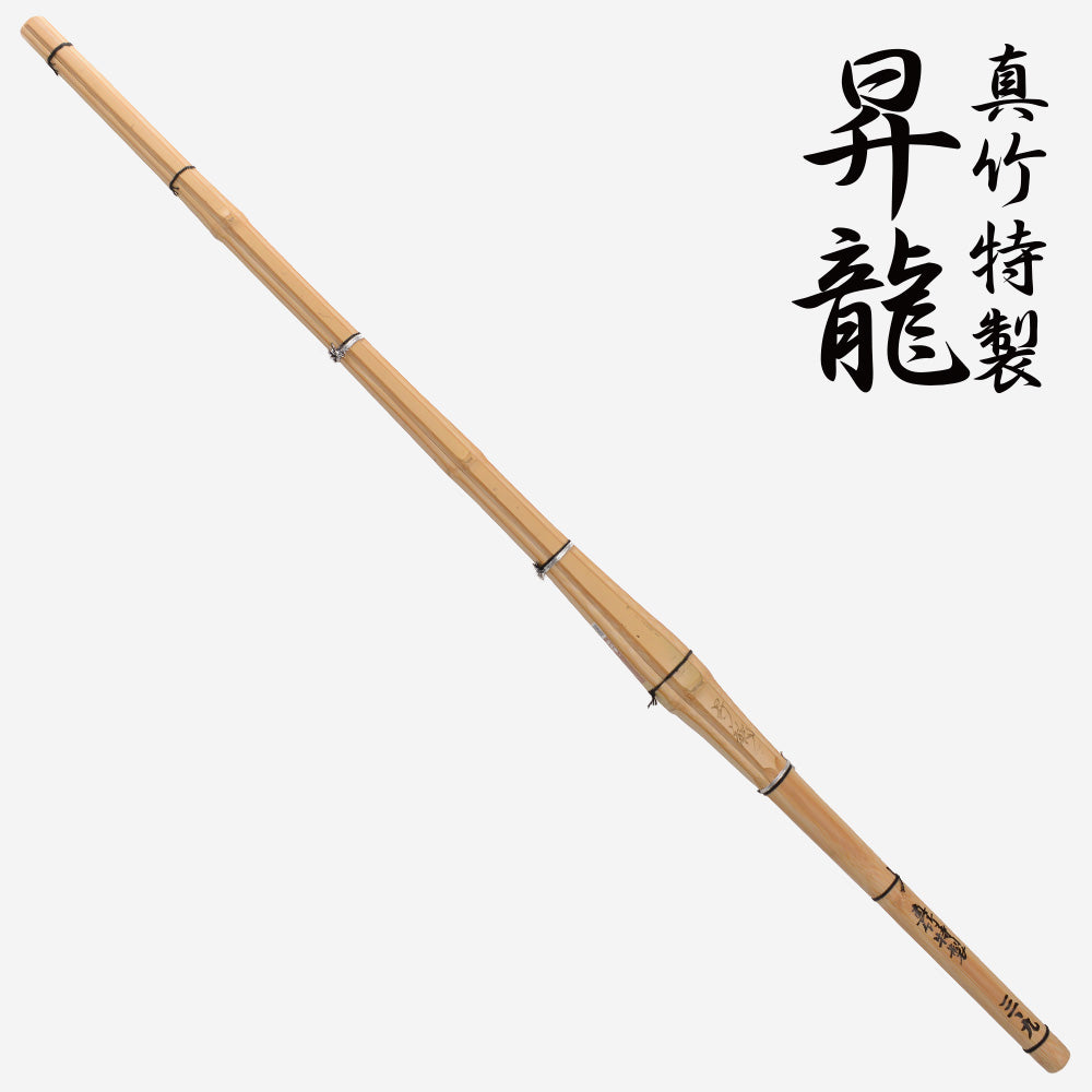 SHINAI - SHORYU - MADAKE JISSENGATA DOBARI - MAN