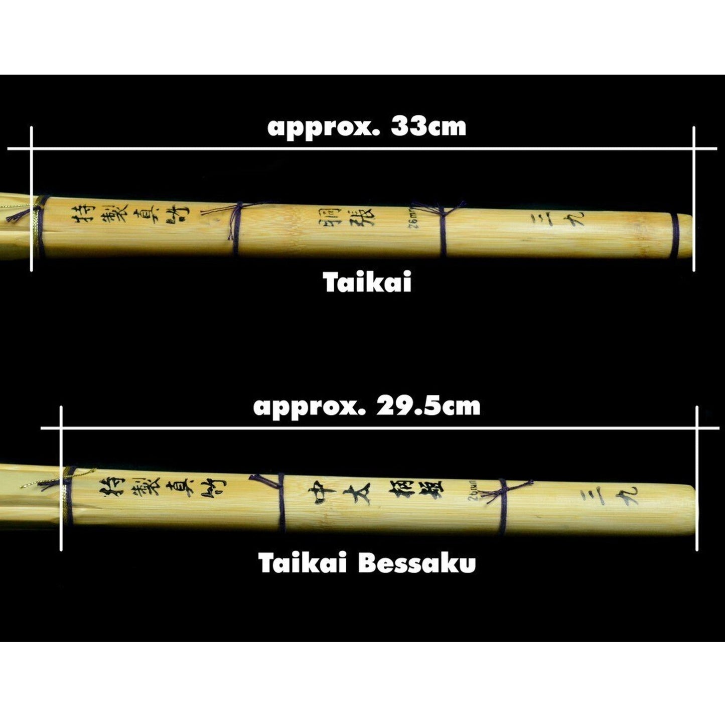 SHINAI - TAIKAI BESSAKU - MADAKE DOBARI SHORT TSUKA - MAN (PACK OF 3)