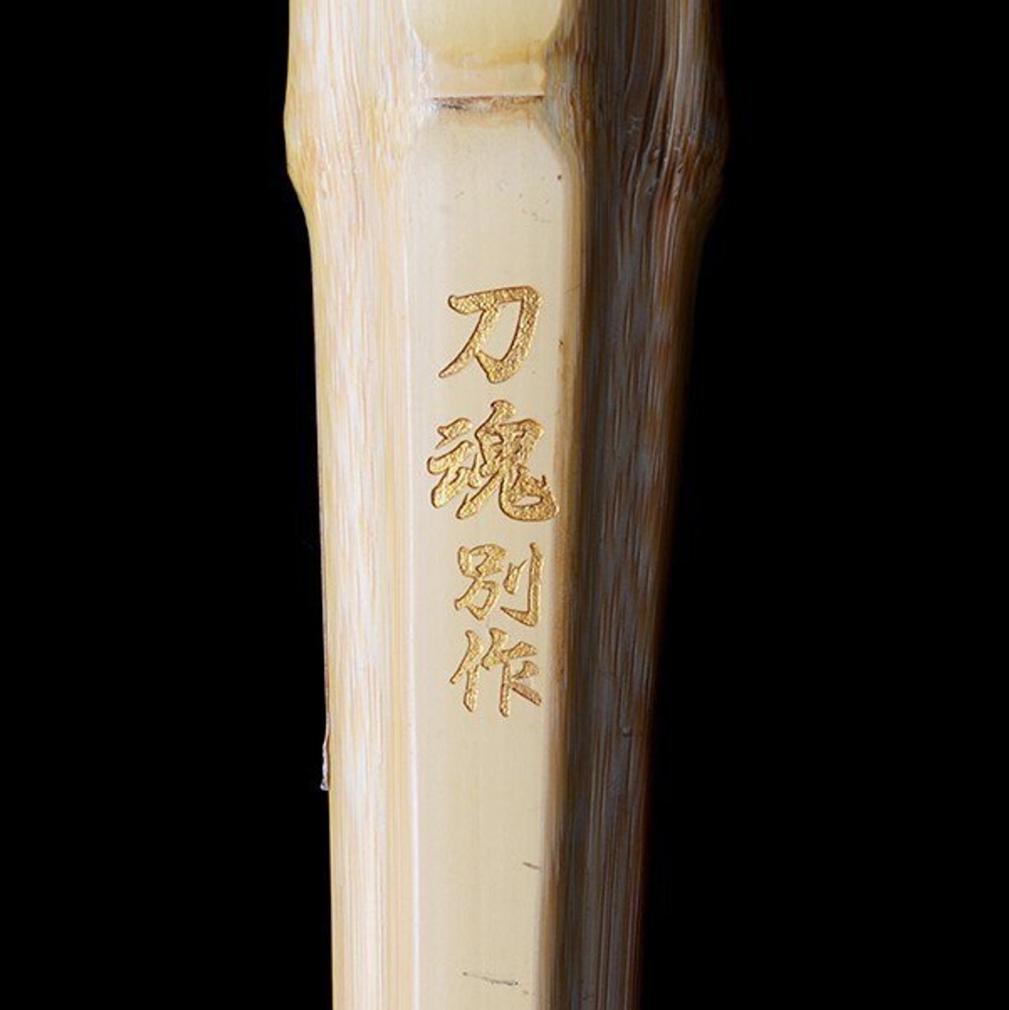 SHINAI - TOUKON BESSAKU - MADAKE DOBARI KOBAN HAKKAKU - MAN (PACK OF 3)