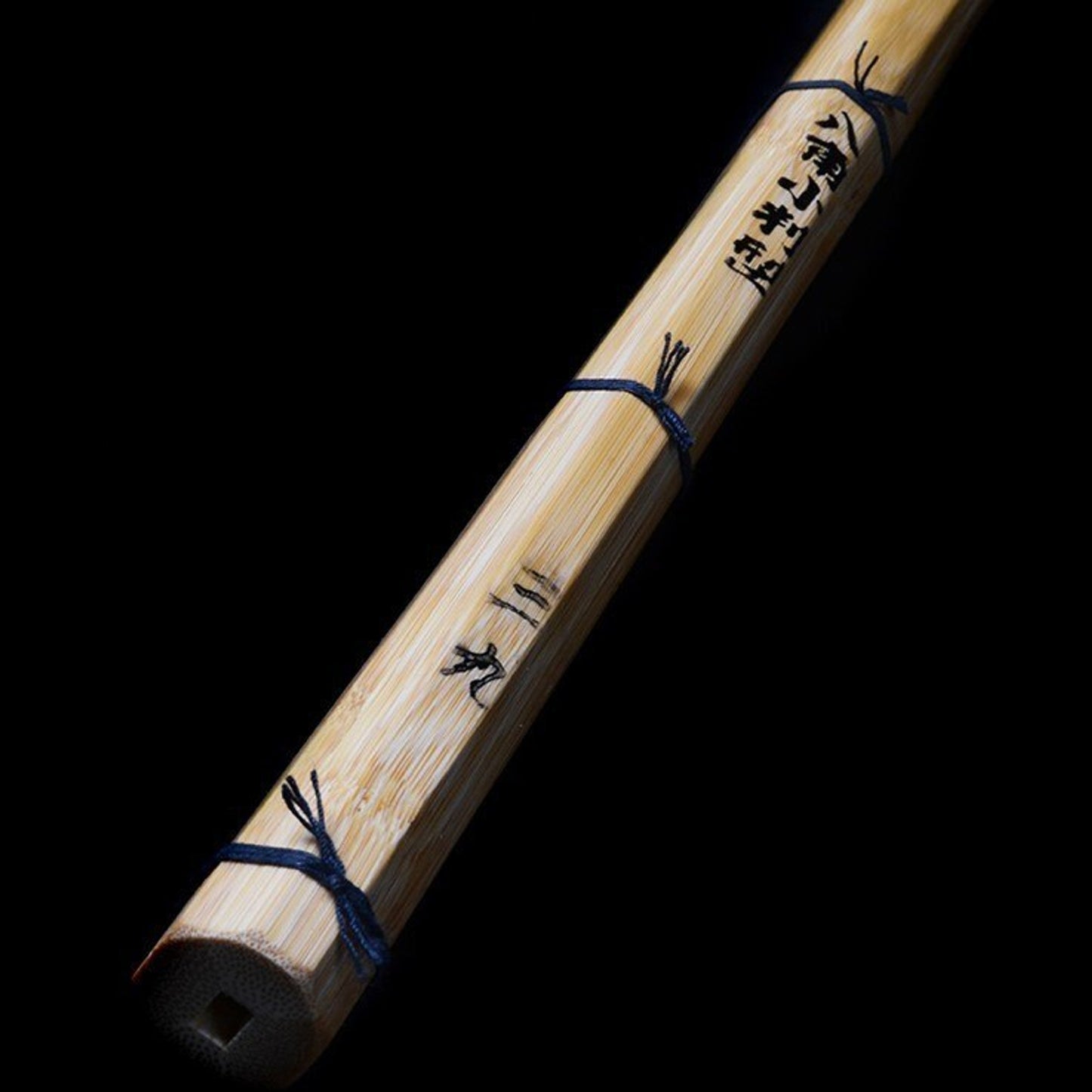 SHINAI - TOUKON BESSAKU - MADAKE DOBARI KOBAN HAKKAKU - MAN (PACK OF 3)