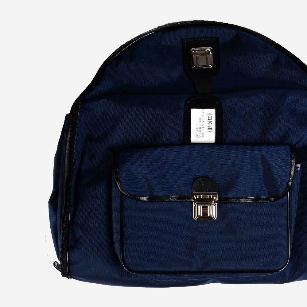 Nylon Bogu Backpack for Kids