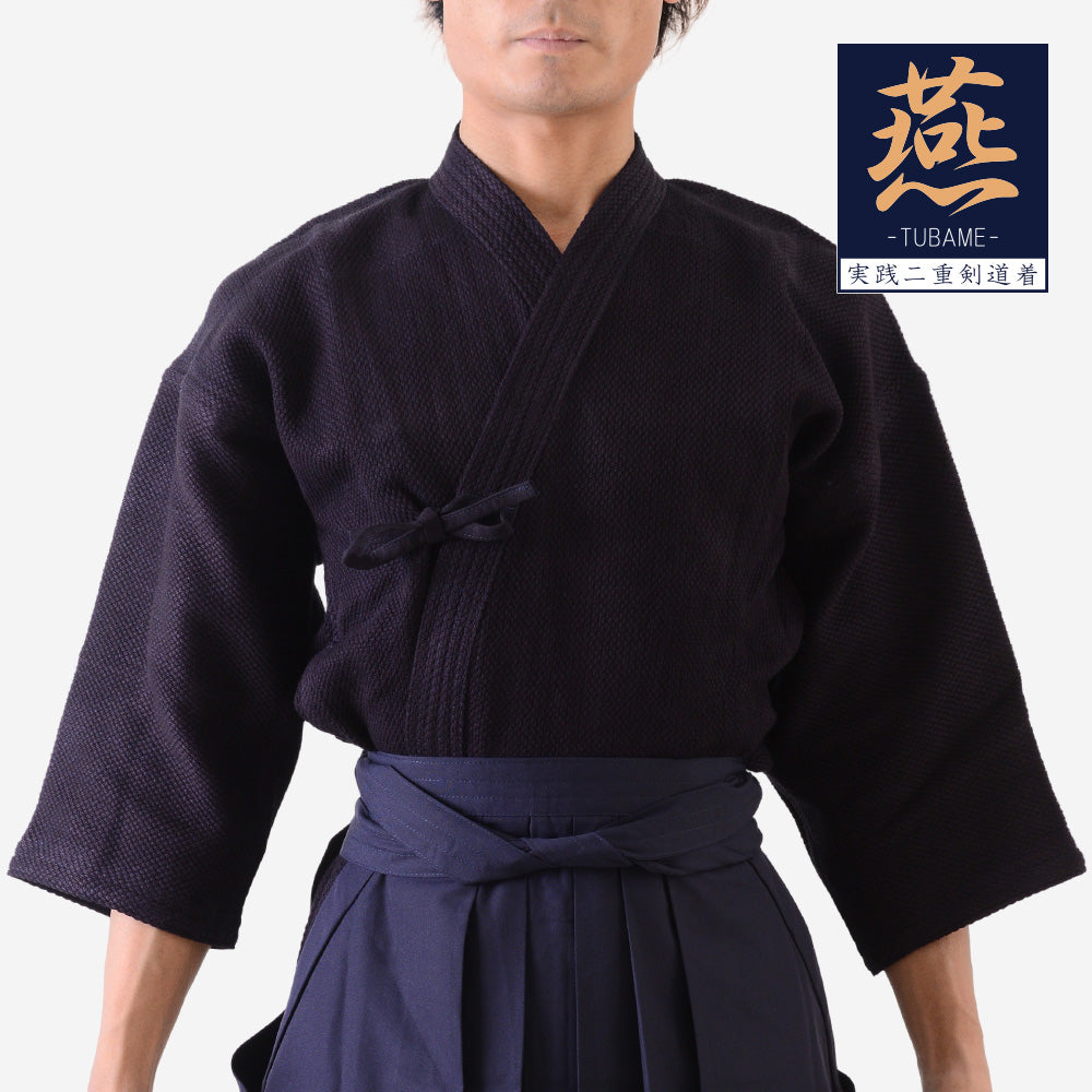 Kendogi - Tubame 2025