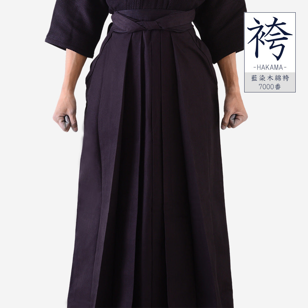 OUTLET HAKAMA -#7000 COTTON SIZE 22