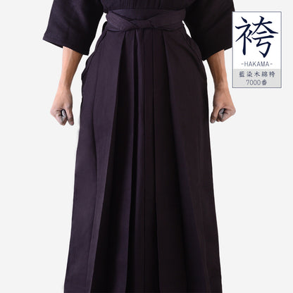 HAKAMA - AIZOME DYED #7000 COTTON