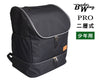 BUDO WING PRO - BOGU BACKPACK