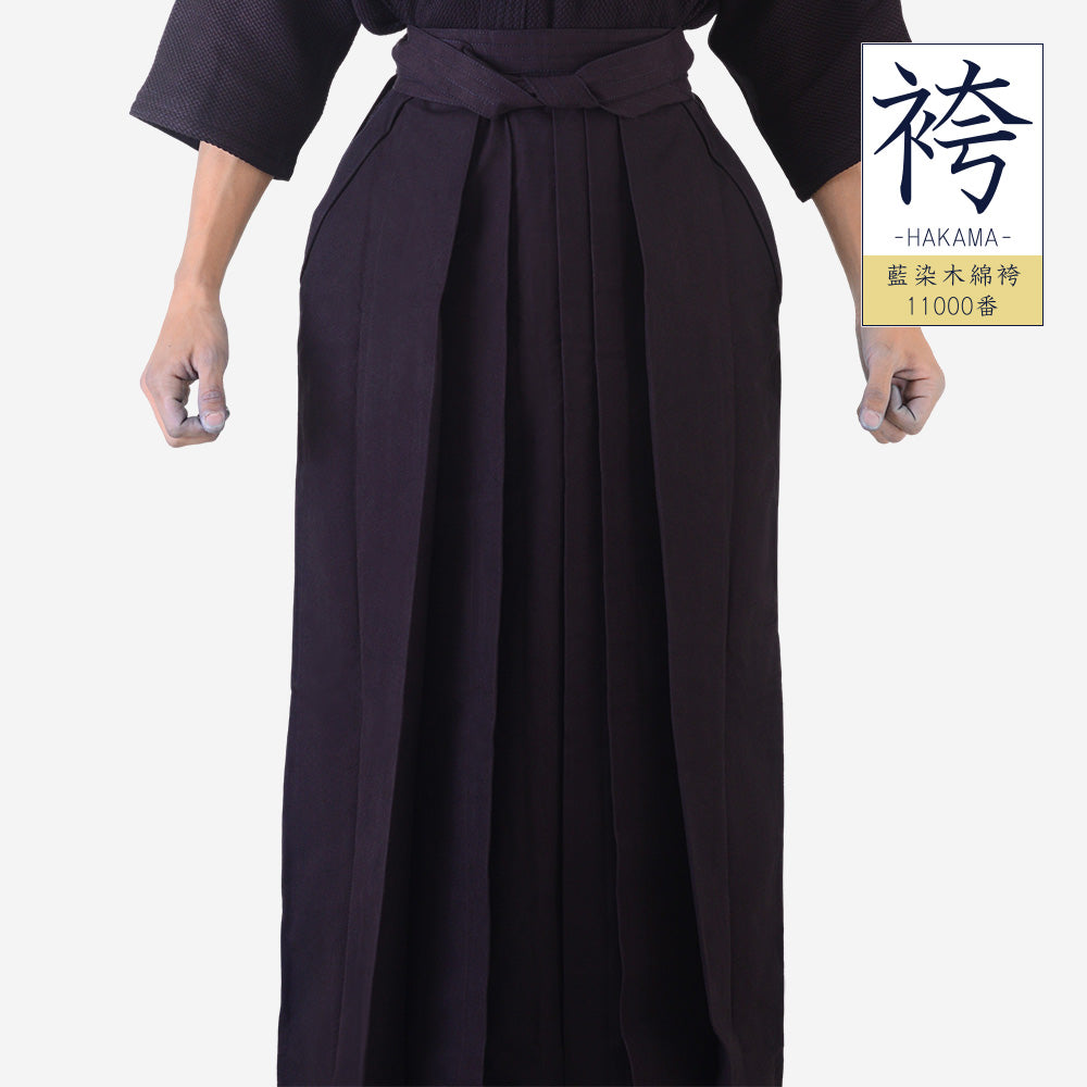 OUTLET HAKAMA -#11000 COTTON SIZE 23