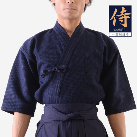OUTLET KENDOGI-SAMURAI SIZE 1 WITH MESH FABRIC INSIDE