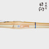 SHINAI - HIMUKA JISSENGATA  SUBARI - DOUBLE FITTING SHIKUMI