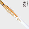 SHINAI - HIMUKA JISSENGATA  SUBARI - DOUBLE FITTING SHIKUMI