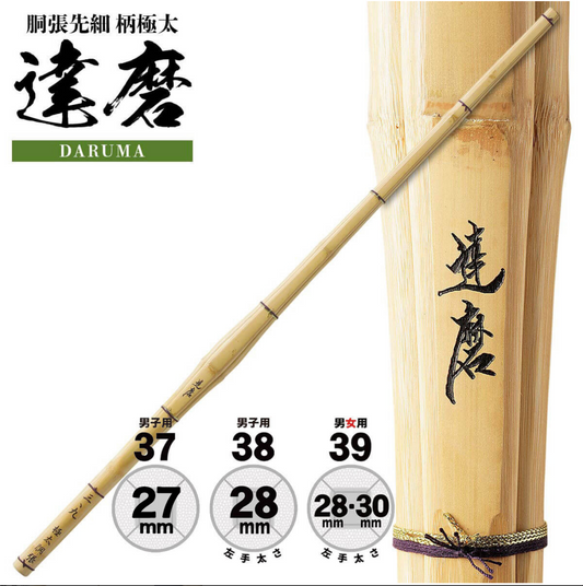 DARUMA - SHINAI