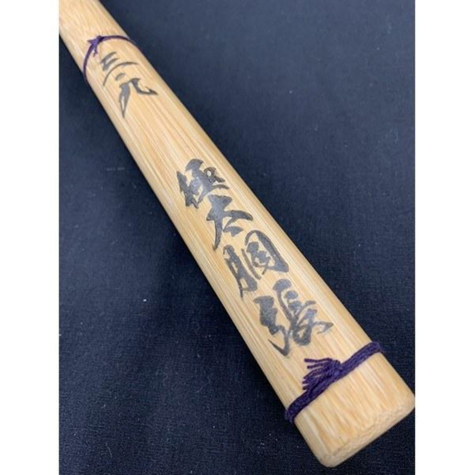 DARUMA - SHINAI